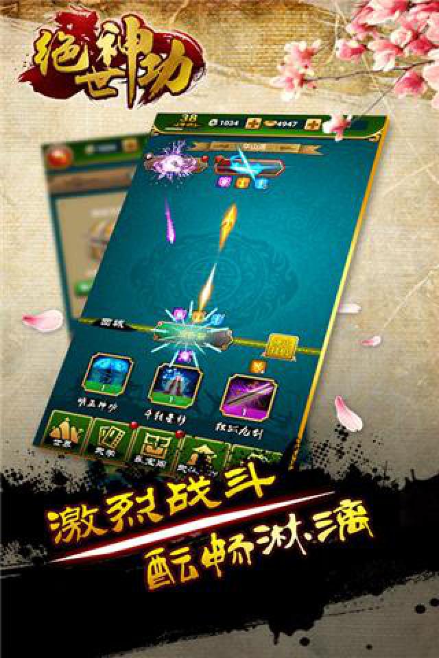 http://www.bjacjh.top/static/uploads/app/2024080216124687194.jpg